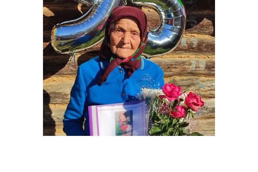 95-летний юбилей отметила труженица тыла Мариинско-Посадского муниципального округа Енькова Таисия Матвеевна