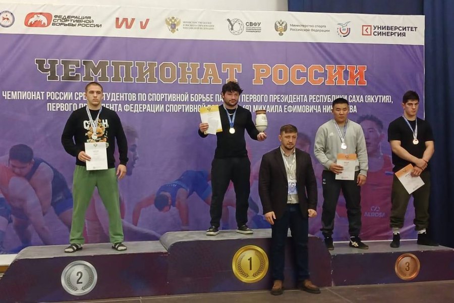 Чемпионат России по вольной борьбе среди студентов