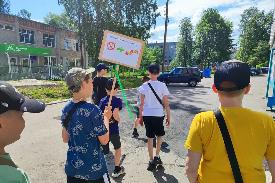 В социально-реабилитационном центре для несовершеннолетних прошла акция «Меняем сигарету на конфету!»