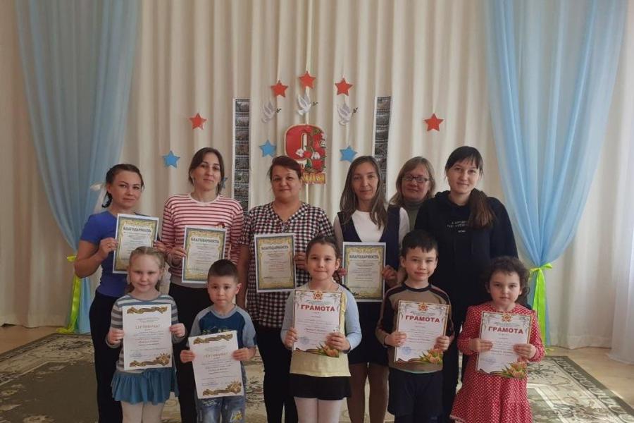 Правнуки Победы