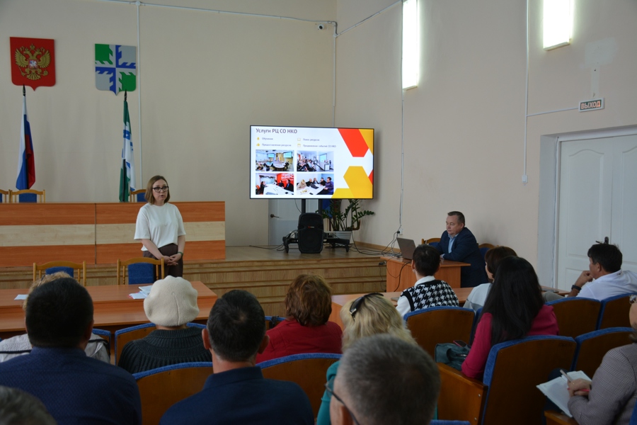 Семинар-совещание по предоставлению грантовой поддержки для некоммерческих организаций и инициативных групп Чувашской Республики