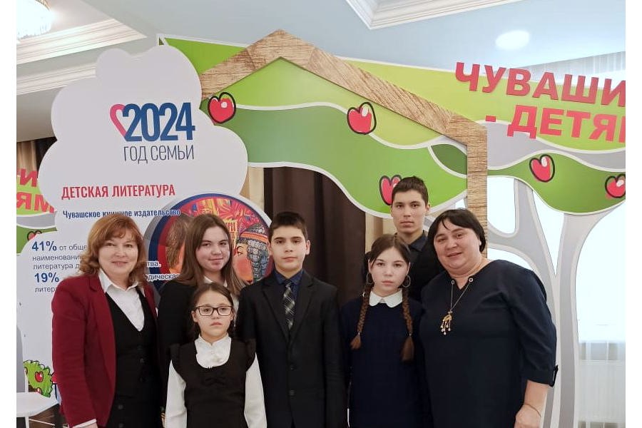 Делегация Моргаушского муниципального округа приняла участие на  открытии Года семьи