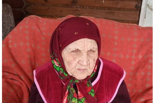 Встретила своё 95-летие Данилова Зинаида Васильевна