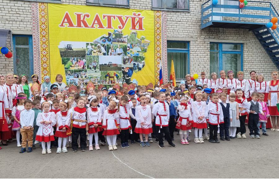 Акатуй чувашский праздник 2024. МАНКУН Чувашский праздник. Акатуй Чувашский праздник. Чувашский праздник в детском саду. Фестиваль дружбы народов.