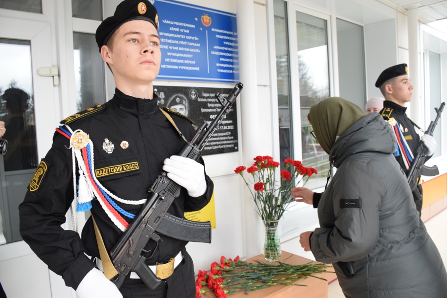 В Красночетайском муниципальном округе увековечили память двух земляков, погибших в СВО