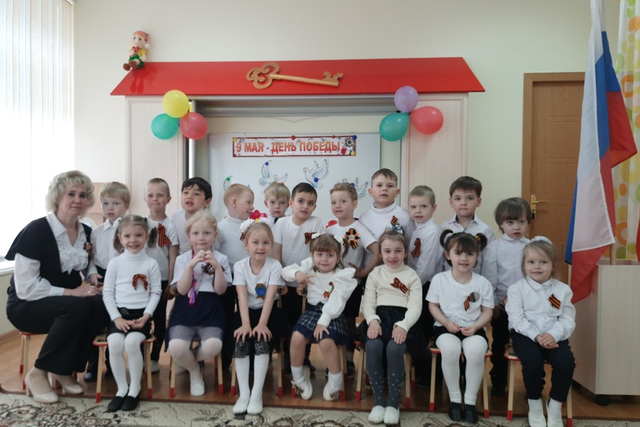 В детском саду «Золотой ключик» прошло торжественное мероприятие «Мы памяти этой верны»