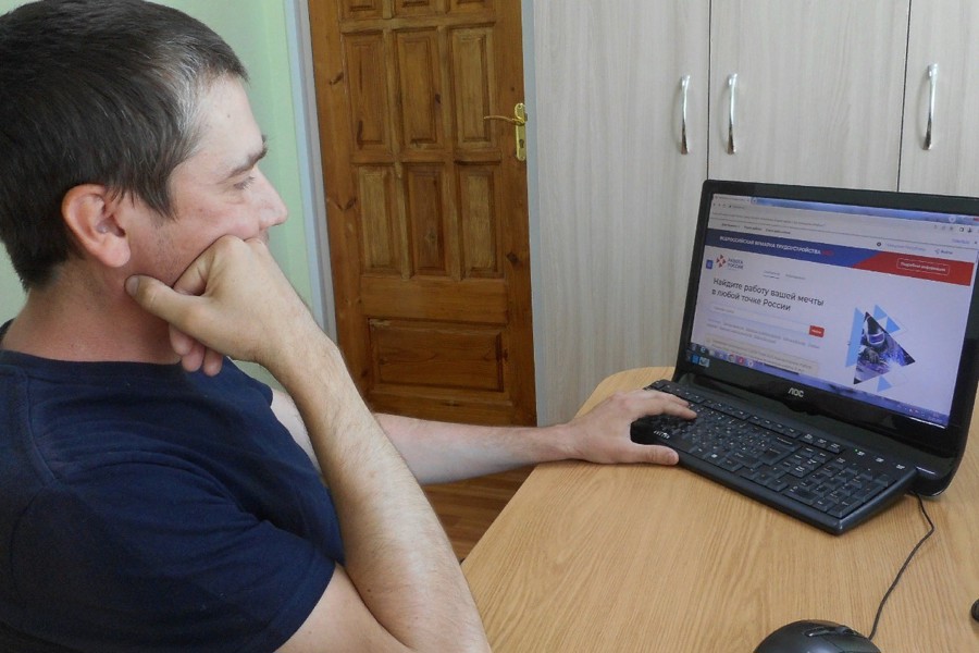 Открыть самозанятость и работать на себя