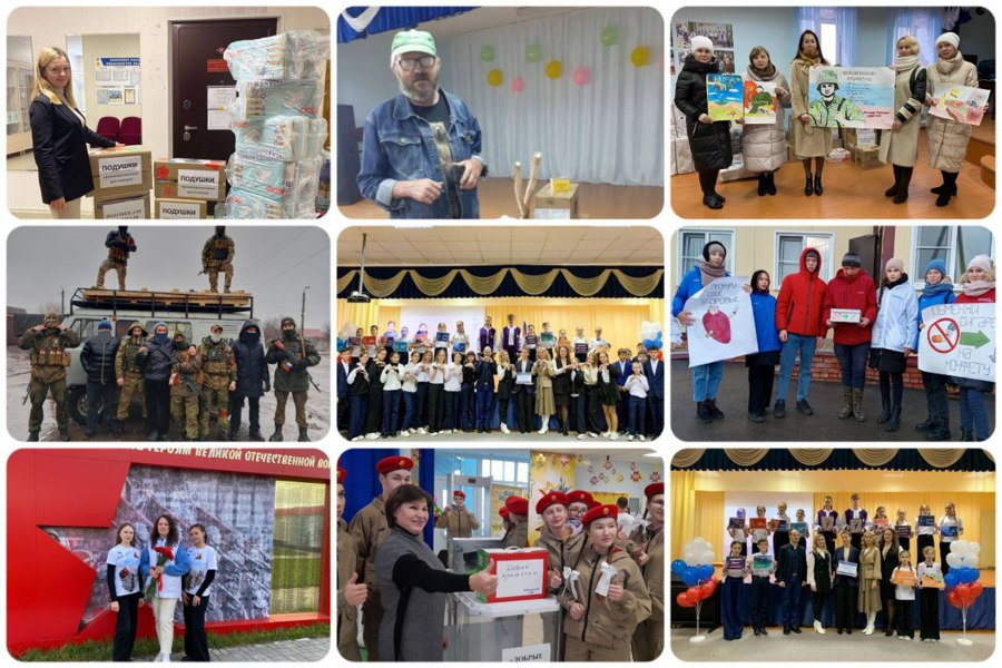 Поздравление Сергея Михайлова с Днем добровольца (волонтера)