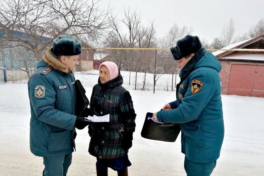 Берегите себя и своих близких, соблюдайте правила пожарной безопасности!