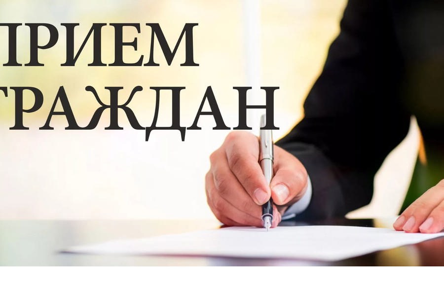 В Приволжской транспортной прокуратуре 05 марта 2024 года пройдет прием предпринимателей