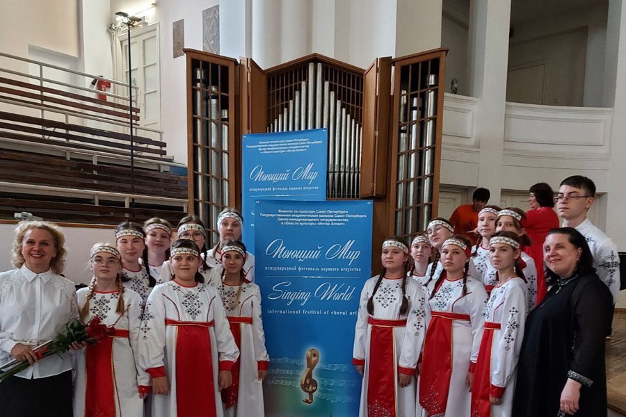 Хор «Соловушки» успешно выступил на фестивале хорового искусства в Санкт-Петербурге