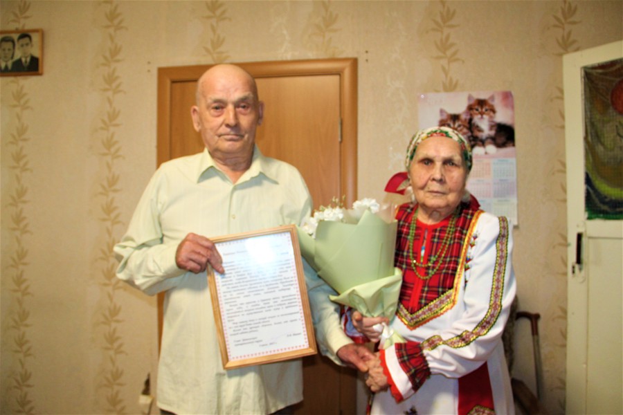 Супруги Егоровы из Цивильского округа отметили 65 летний юбилей совместной жизни