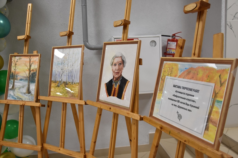 В Чувашии дали старт мероприятиям, посвященным 100-летию со дня рождения народной артистки СССР Веры Кузьминой