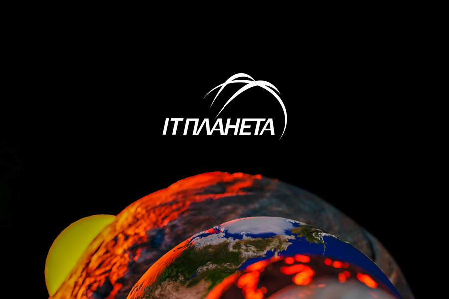 В рамках XV Международной олимпиады в сфере ИКТ «IT⁠-⁠Планета 2024» стартовали конкурсы по программированию и разработке игр при поддержке компании «СберТех».