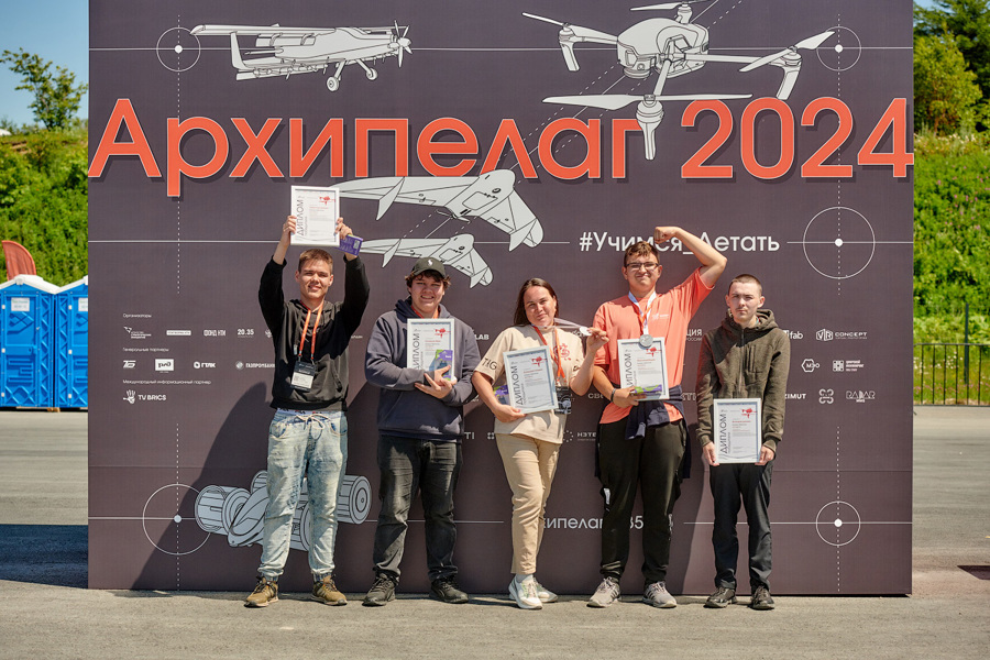 Команда Чувашского госуниверситета KiberChuvsu вошла в топ-5 в России по итогам интенсива «Архипелаг-2024»