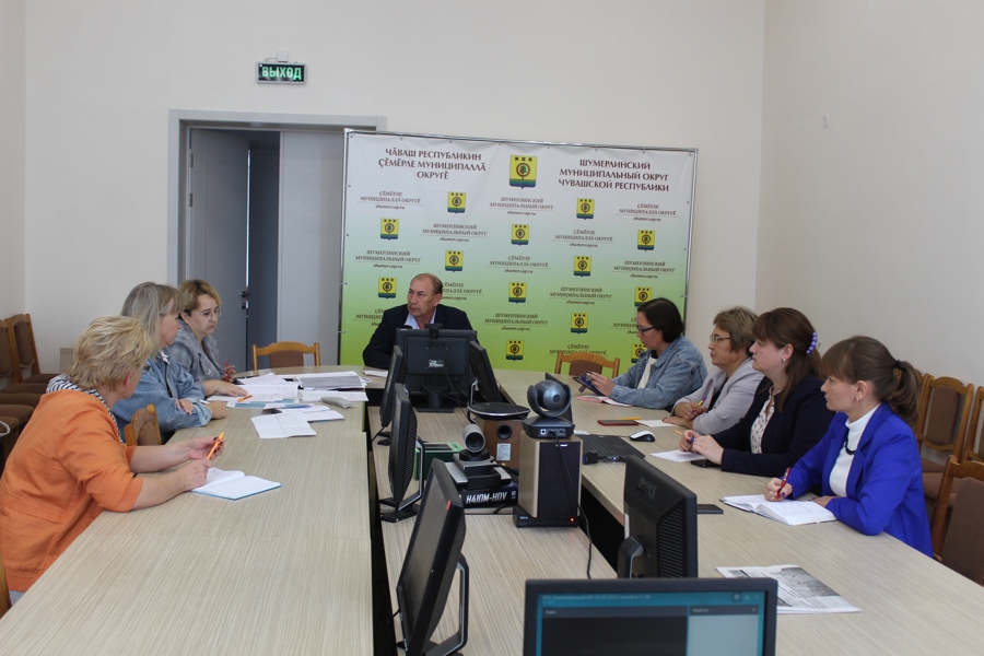 В администрации Шумерлинского муниципального округа состоялось первое заседание согласительной комиссии