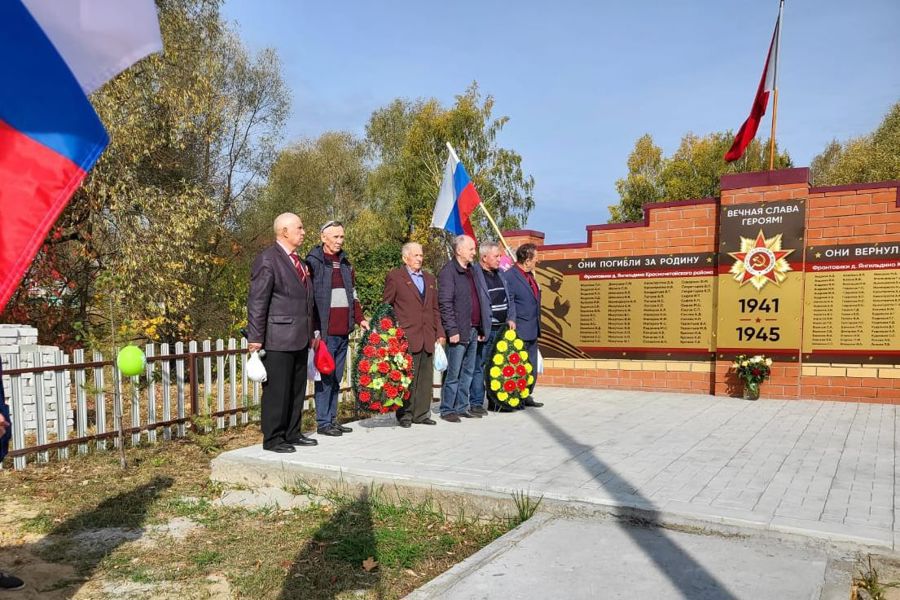 Мемориал участникам Великой Отечественной войны возвели в Красночетайском округе Чувашии по инициативному проекту