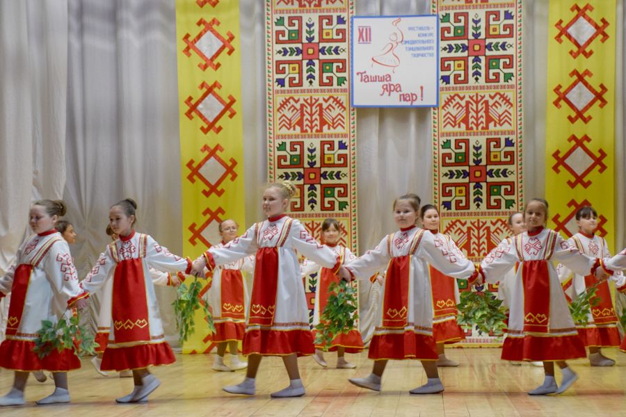 XII фестиваль-конкурс самодеятельного танцевального творчества «Ташша яра пар!»