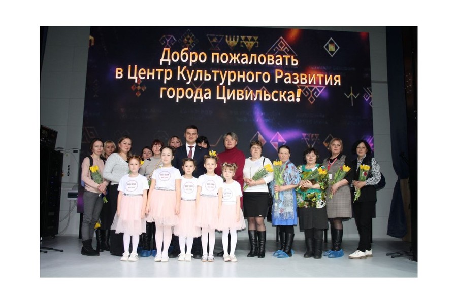Состоялось торжественное открытие Центра развития культуры Мăн Çавал в Цивильске