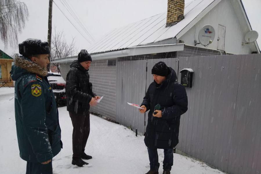 В частном секторе проведен День профилактики пожаров