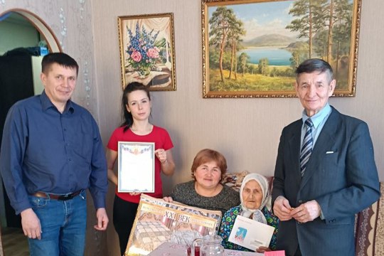 95-летний юбилей отметила  Белова Мария Александровна