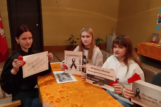 «Знание – ответственность - здоровье» час информации прошёл в Ахматовском СДК