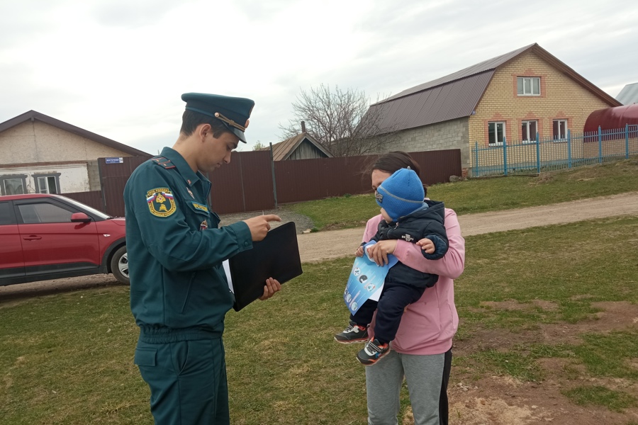 Рейд по профилактике пожарной безопасности