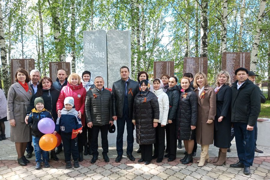 В Шемуршинском муниципальном округе состоялся торжественный митинг, посвященный 79-й годовщине Победы в Великой Отечественной войне.