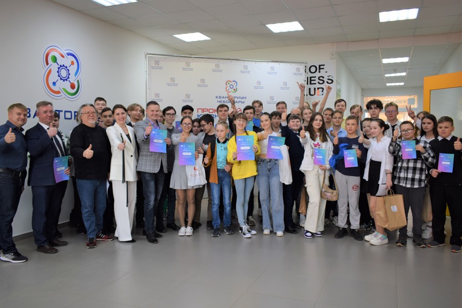 В технопарке «Кванториум» г.Чебоксары прошел региональный этап Всероссийской ярмарки технологических проектов «Expo-TECH Junior!