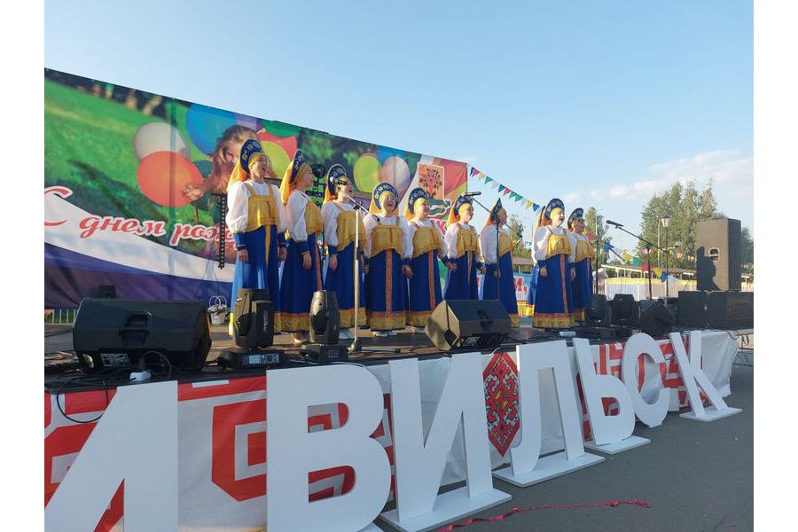 Цивильск отметил 434-й День рождения