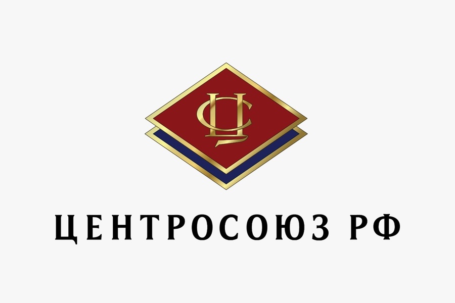 Коллектив Моргаушского райпо –победитель  среди организаций потребительской кооперации России