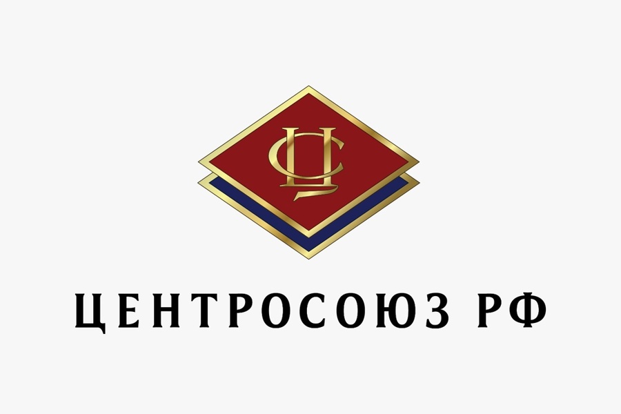 Коллектив Моргаушского райпо –победитель  среди организаций потребительской кооперации России