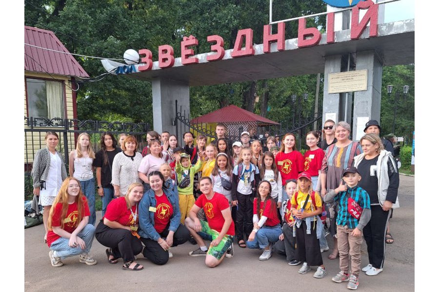 В детский лагерь «Звездный» приехали дети из Бердянского района, чтобы провести лето с пользой для здоровья