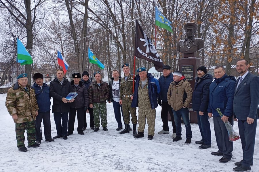 116 лет со дня рождения Героя Советского Союза Василия Филипповича Маргелова