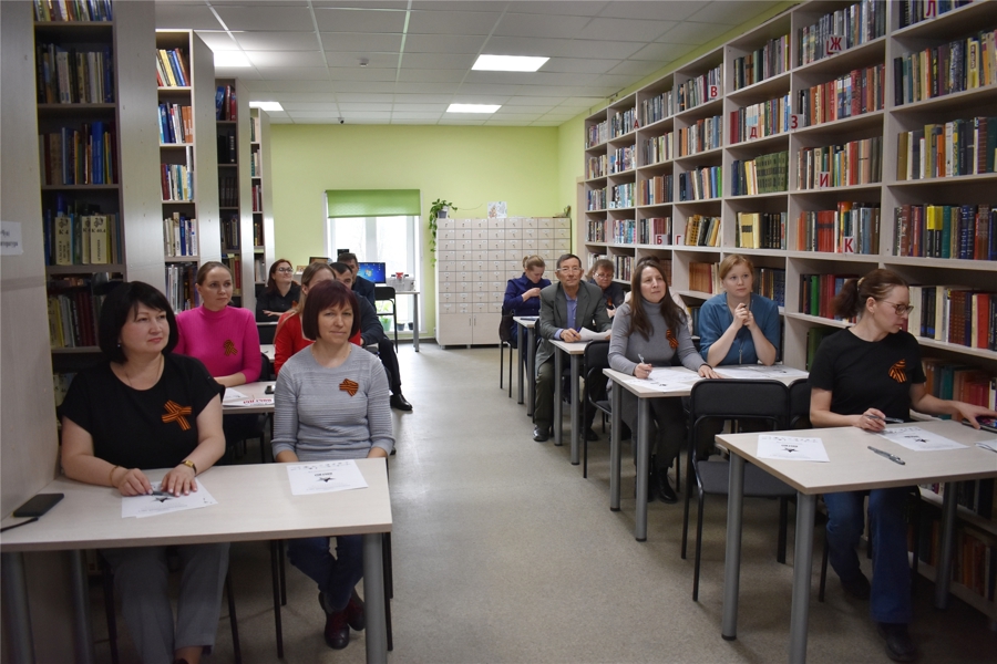 Библиотеки Моргаушского муниципального округа стали площадками проведения «Диктанта Победы- 2024»