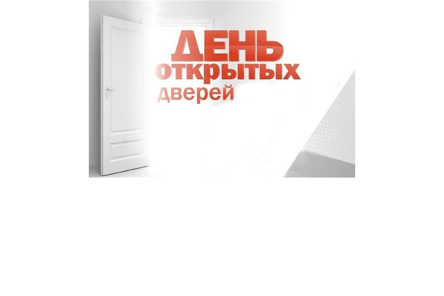 В ноябре офтальмологи приглашают на день открытых дверей участников СВО и членов их семей