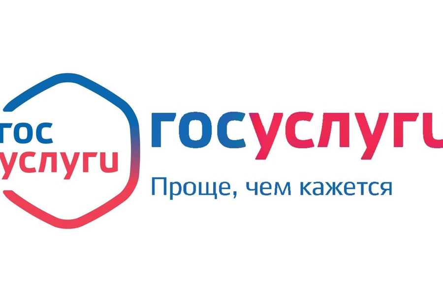 Как получить услугу «Оформление свидетельств об осуществлении перевозок по маршруту регулярных перевозок и карт маршрута регулярных перевозок, переоформление свидетельств об осуществлении перевозок по маршруту регулярных перевозок и карт маршрута регулярных перевозок»