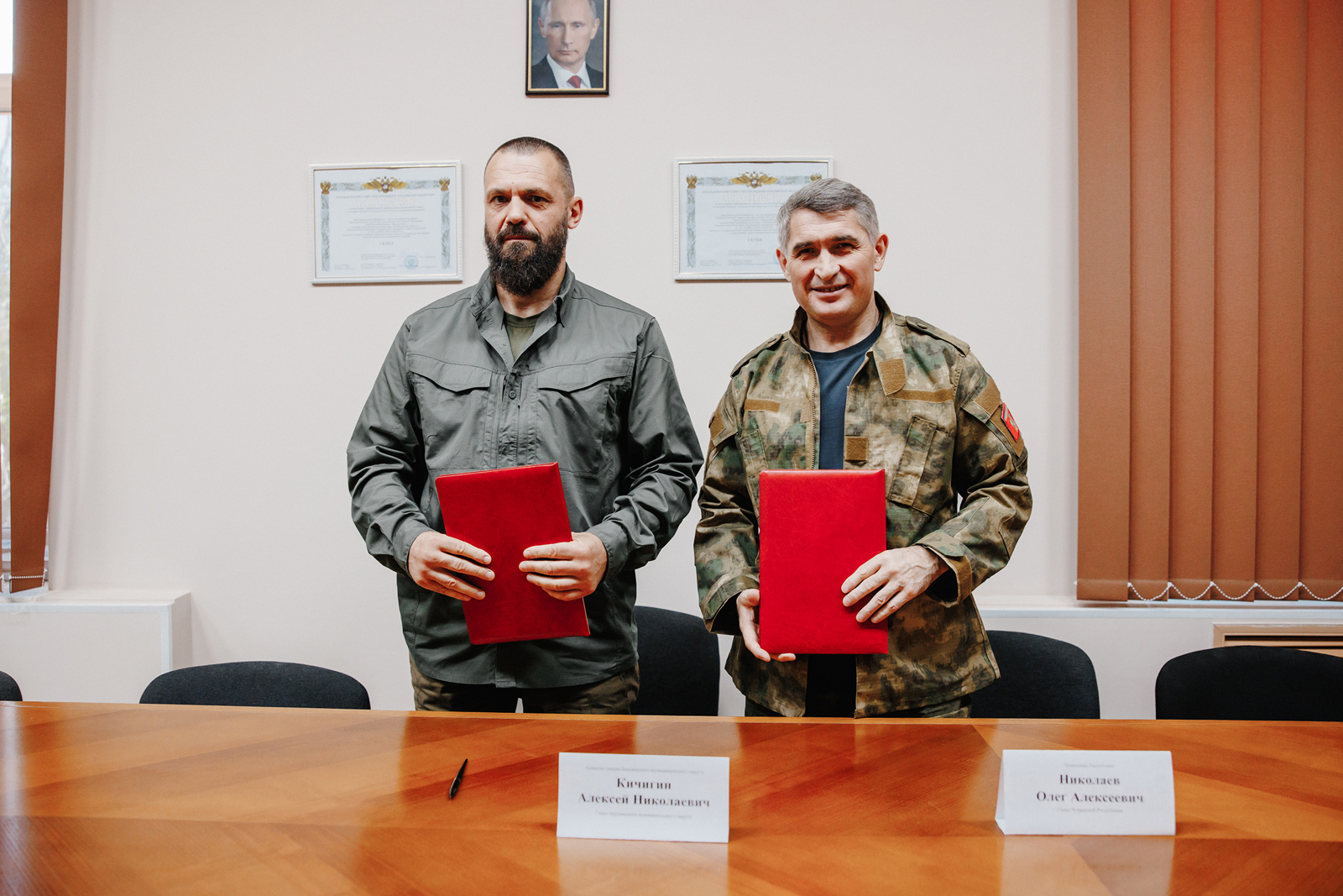 Запорожье облаҫӗнчи Бердянск округӗн  аталанӑвӗн планне йӗркелеме пулӑшма Чӑваш Ен хатӗр