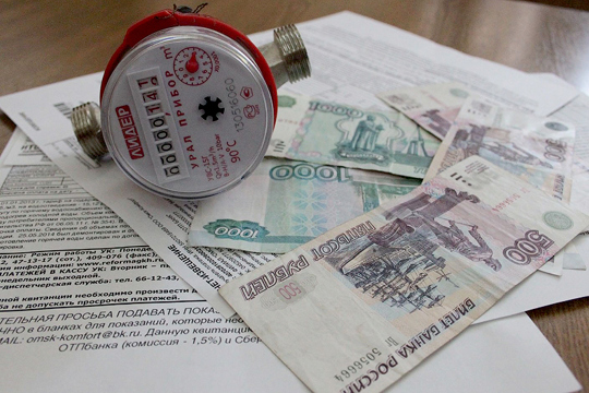В марте субсидии по оплате ЖКУ получили более 1,5 тысяч малообеспеченных семей Московского района г. Чебоксары