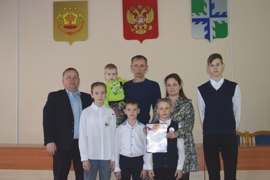 В Вурнарском муниципальном округе состоялся отборочный тур регионального этапа окружного конкурса «Успешная семья Приволжья-2023»