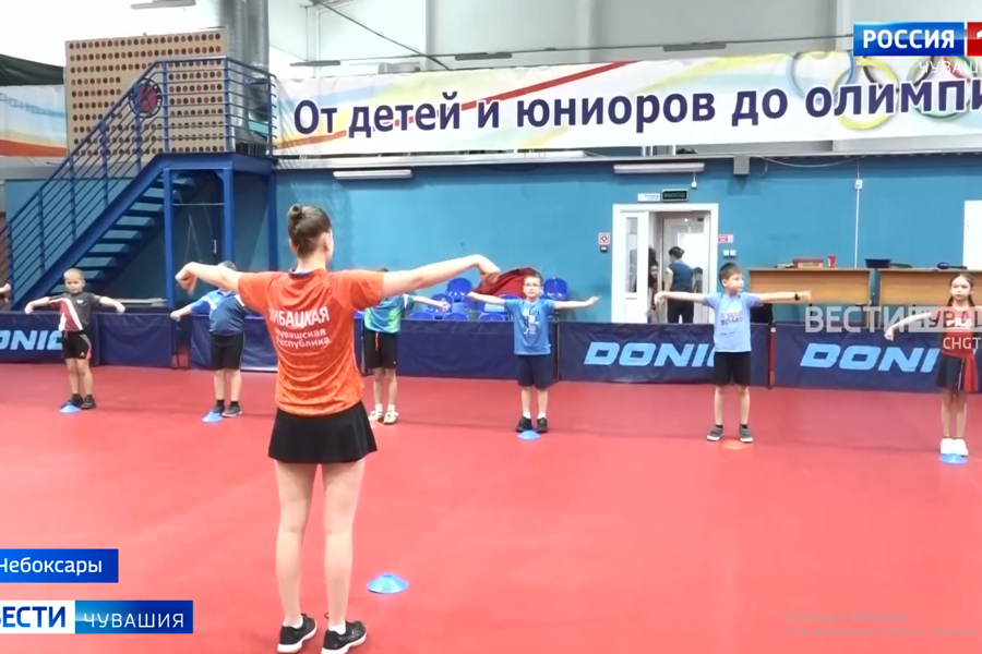В Чебоксарах мастер спорта Анастасия Либацкая провела тренировку для детей и взрослых