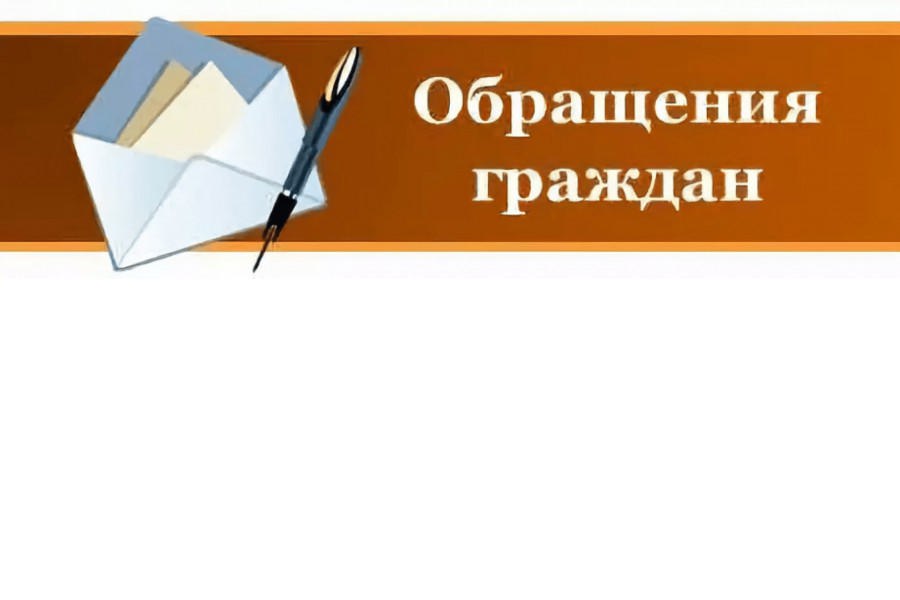 Оказана помощь семье участника СВО