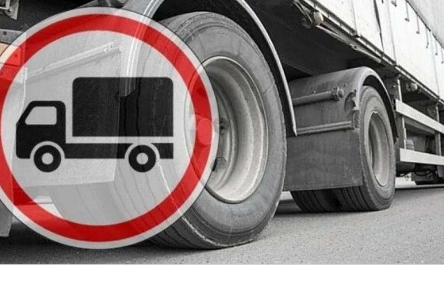 В Чувашии с 16 апреля вводится временное ограничение движения для грузового транспорта по региональным дорогам