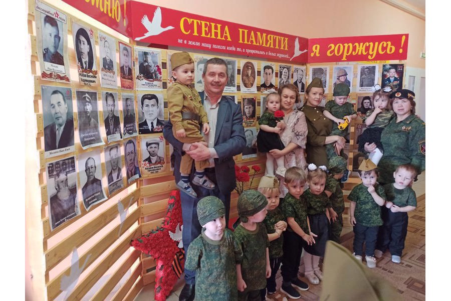 В детском саду «Шевле» состоялось мероприятие, посвященное Году защитника Отечества, Году Победы и патриотизма