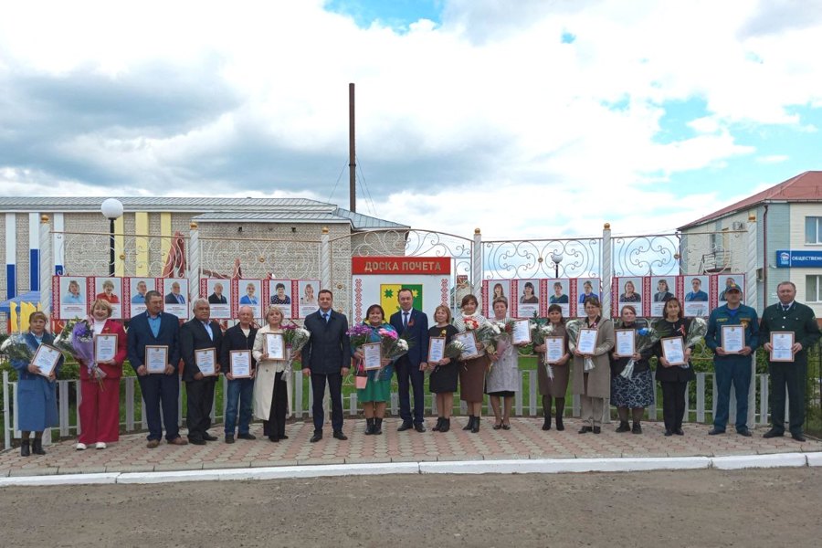Ежегодное торжественное мероприятие – открытие обновленной Доски Почета граждан Шемуршинского муниципального округа