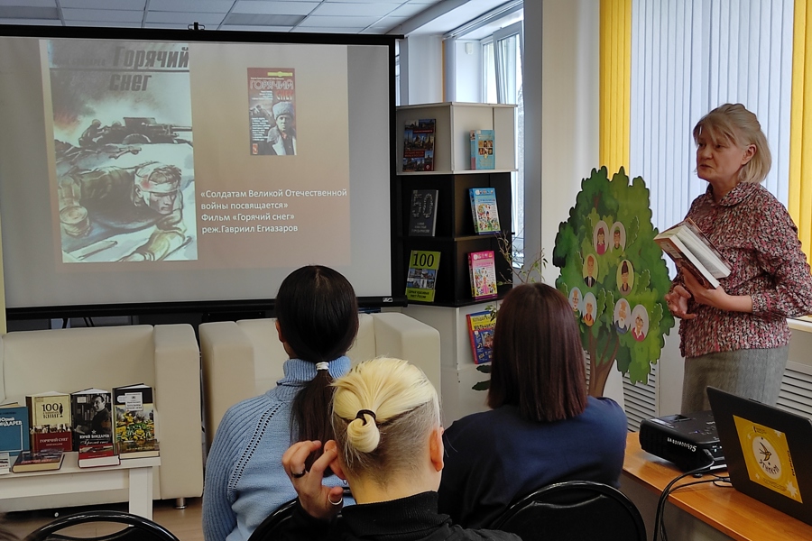 Республиканская детско-юношеская библиотека организовала киночас, посвященный творчеству писателя-фронтовика Юрия Бондарева