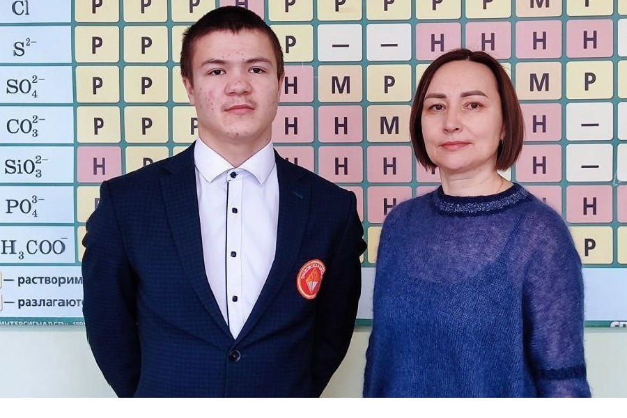 Вадим Антонов – ПРИЗЕР регионального этапа всероссийской олимпиады школьников по химии