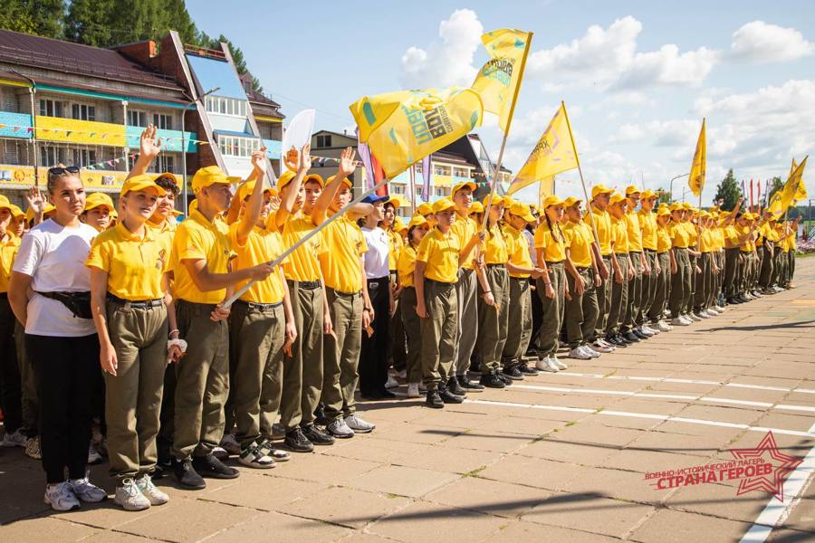 В Всероссийском лагере «Страна Героев» в Чувашии прошел «День Победы»