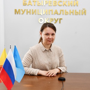 Ухорская Ирина Алексеевна