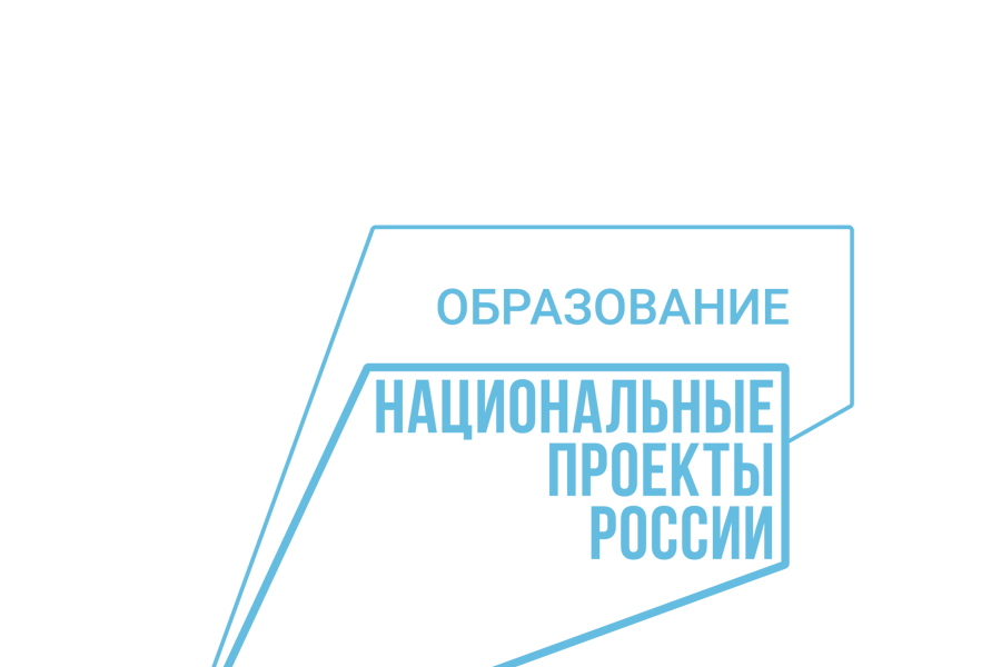 Национальный проект «Образование» в Моргаушском округе: «Точка роста» открывает детям дорогу в ВУЗы